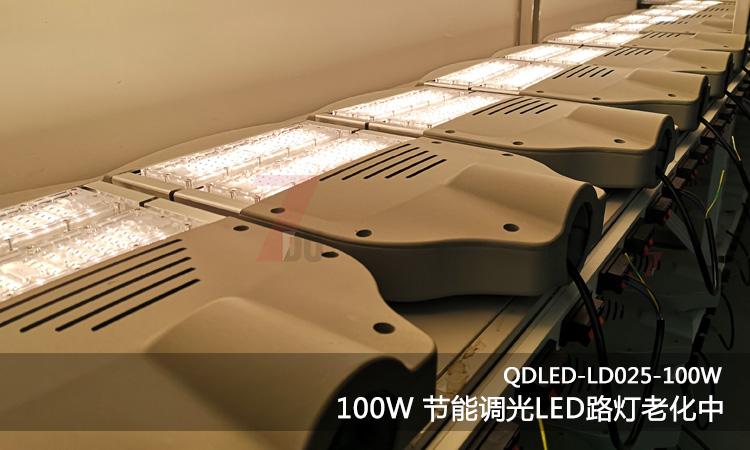 QDLED-LD025-100W3000ků{(dio)⹝(ji)LED·Sϻ(sh)